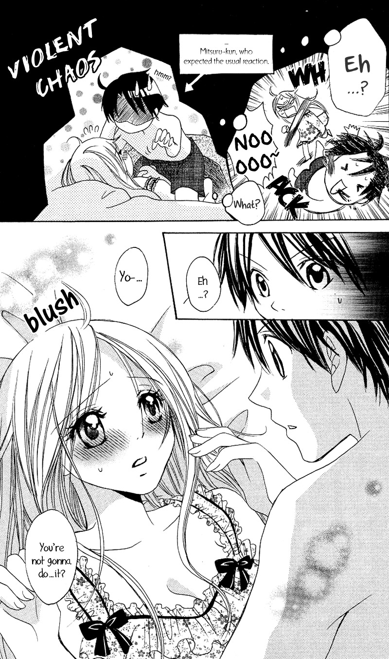 Ojousama no Gohoubi Chapter 3 page 6 - Chapter 3: Ojousama no Gohoubi (3)
