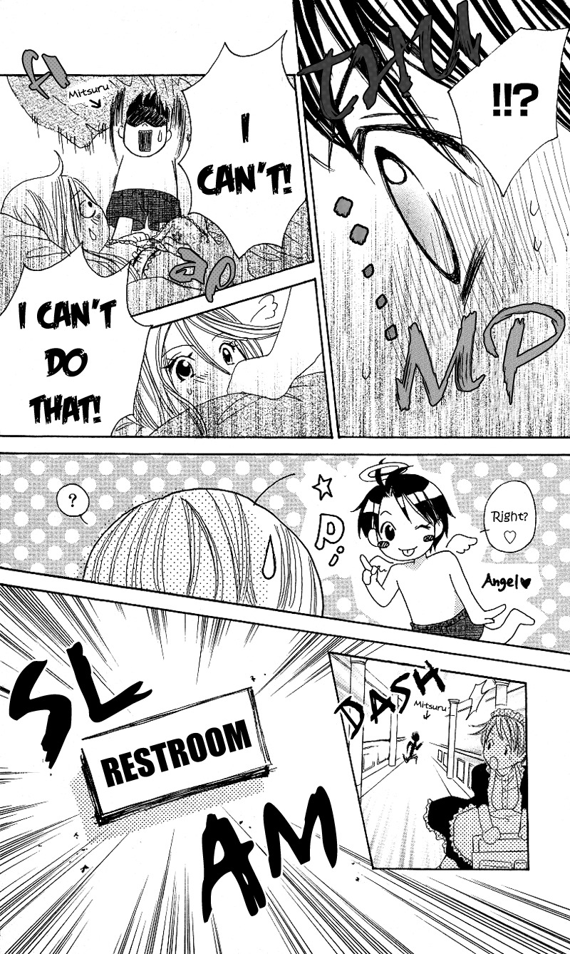 Ojousama no Gohoubi Chapter 3 page 7 - Chapter 3: Ojousama no Gohoubi (3)