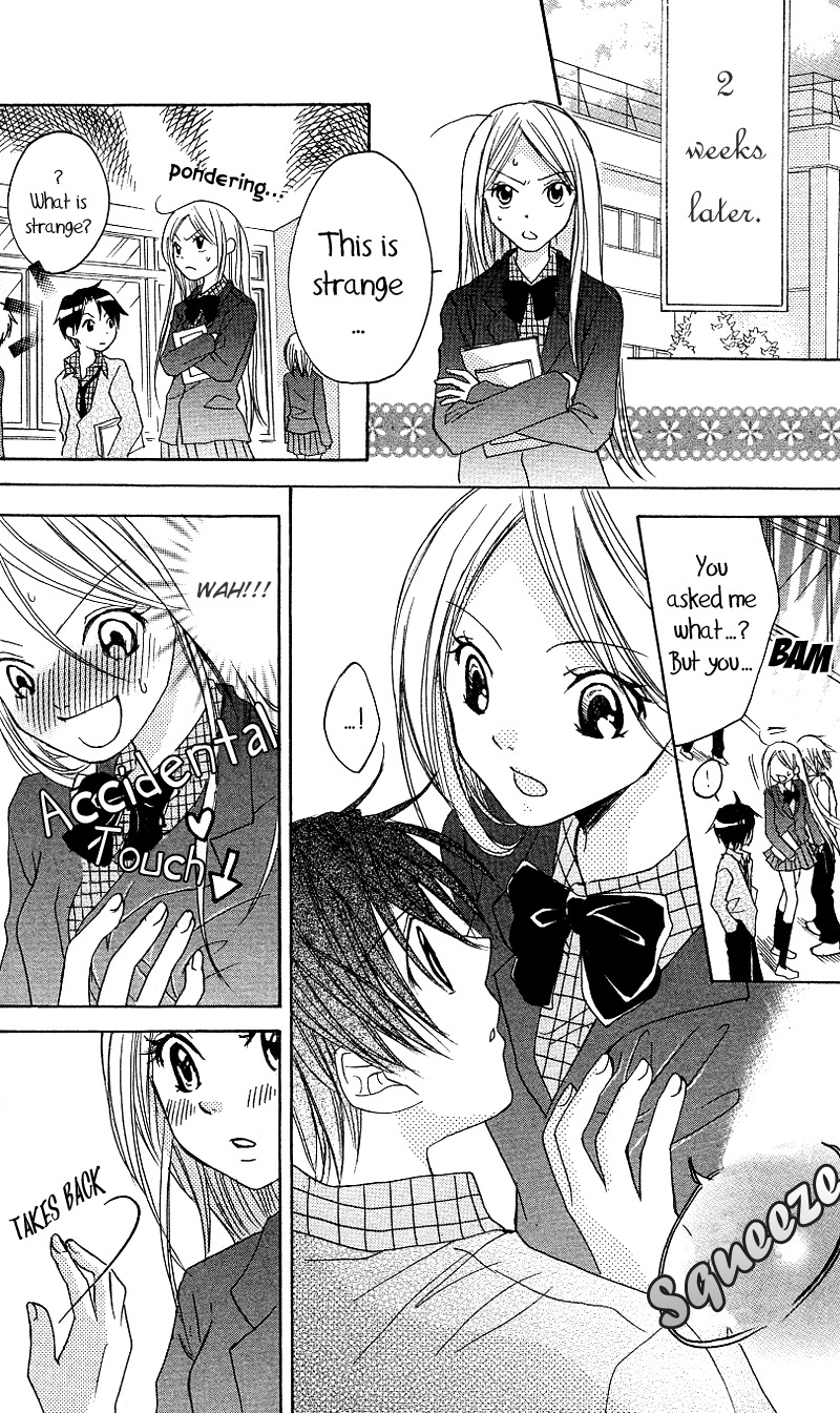 Ojousama no Gohoubi Chapter 3 page 9 - Chapter 3: Ojousama no Gohoubi (3)