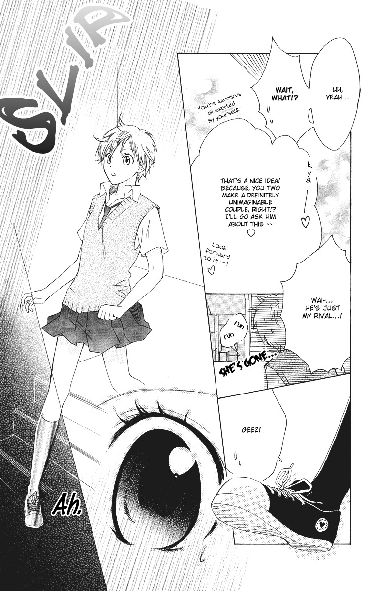 Ojousama no Gohoubi Chapter 4 page 10 - Chapter 4: Kimi no Te