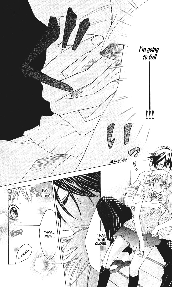 Ojousama no Gohoubi Chapter 4 page 11 - Chapter 4: Kimi no Te