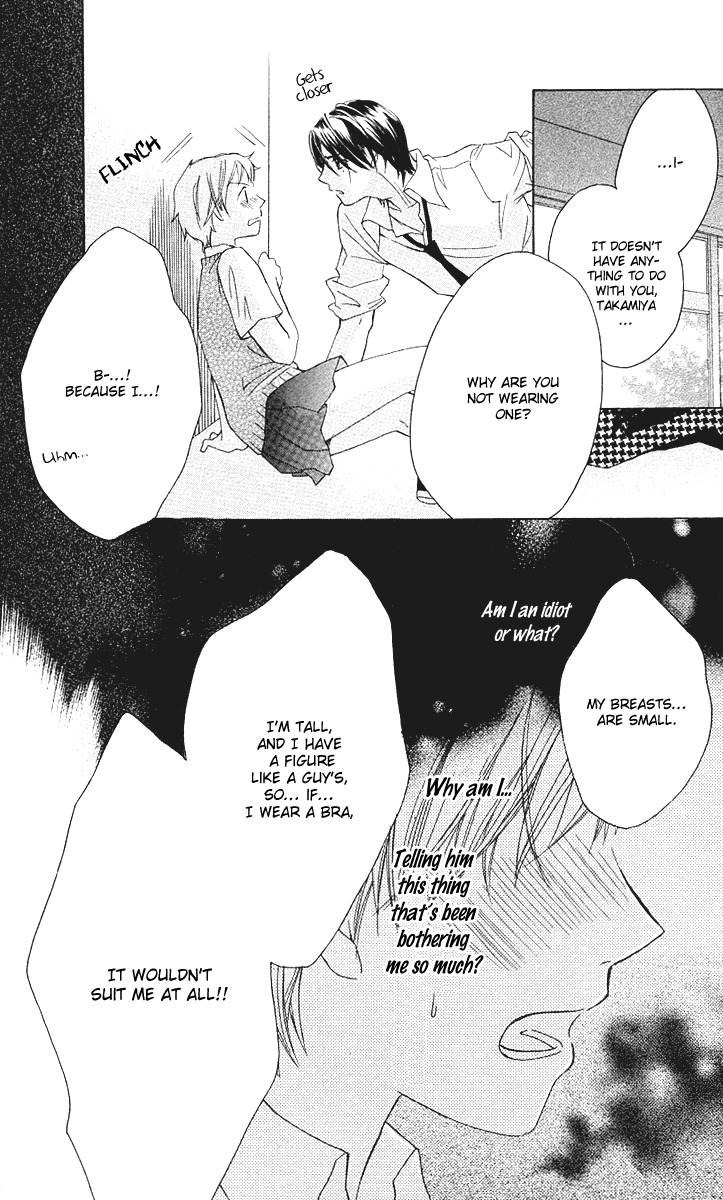 Ojousama no Gohoubi Chapter 4 page 13 - Chapter 4: Kimi no Te
