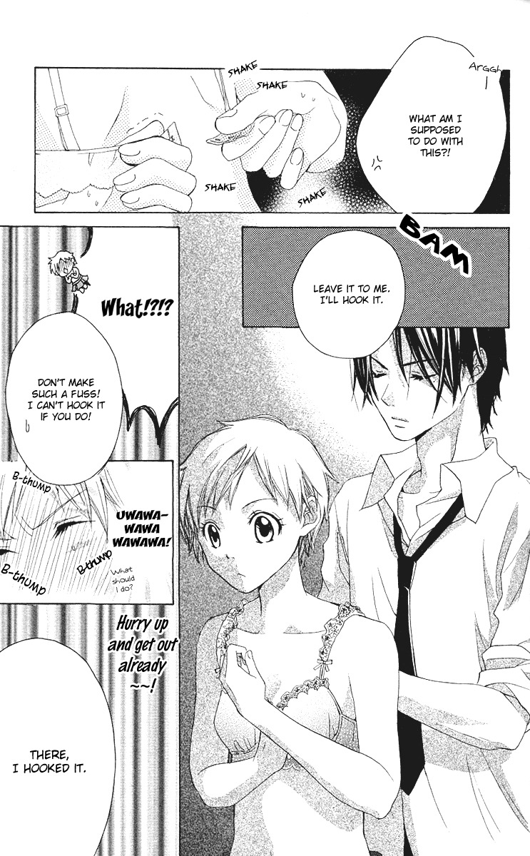 Ojousama no Gohoubi Chapter 4 page 18 - Chapter 4: Kimi no Te