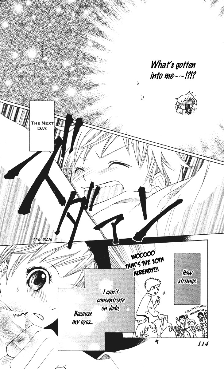 Ojousama no Gohoubi Chapter 4 page 21 - Chapter 4: Kimi no Te