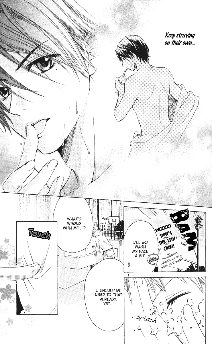 Ojousama no Gohoubi Chapter 4 page 22 - Chapter 4: Kimi no Te