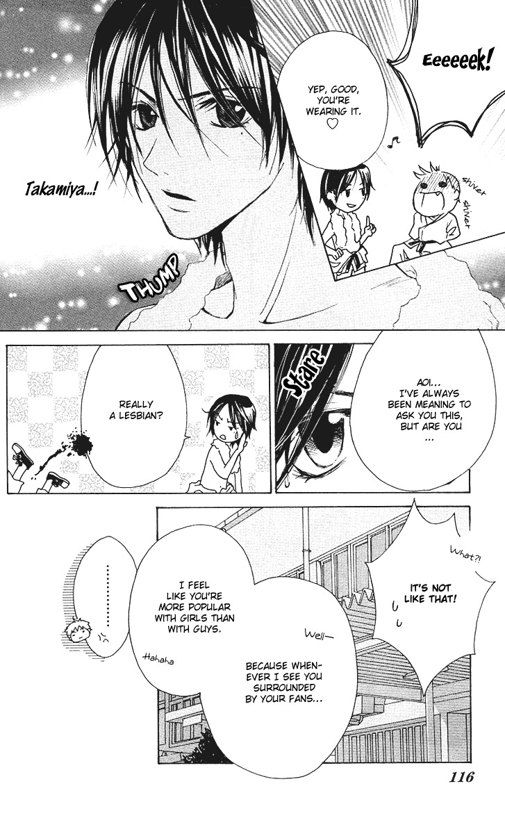 Ojousama no Gohoubi Chapter 4 page 23 - Chapter 4: Kimi no Te
