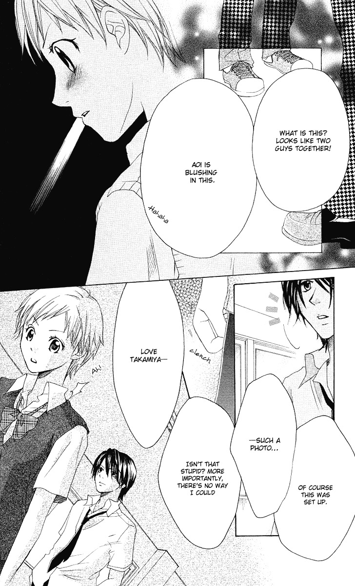 Ojousama no Gohoubi Chapter 4 page 27 - Chapter 4: Kimi no Te