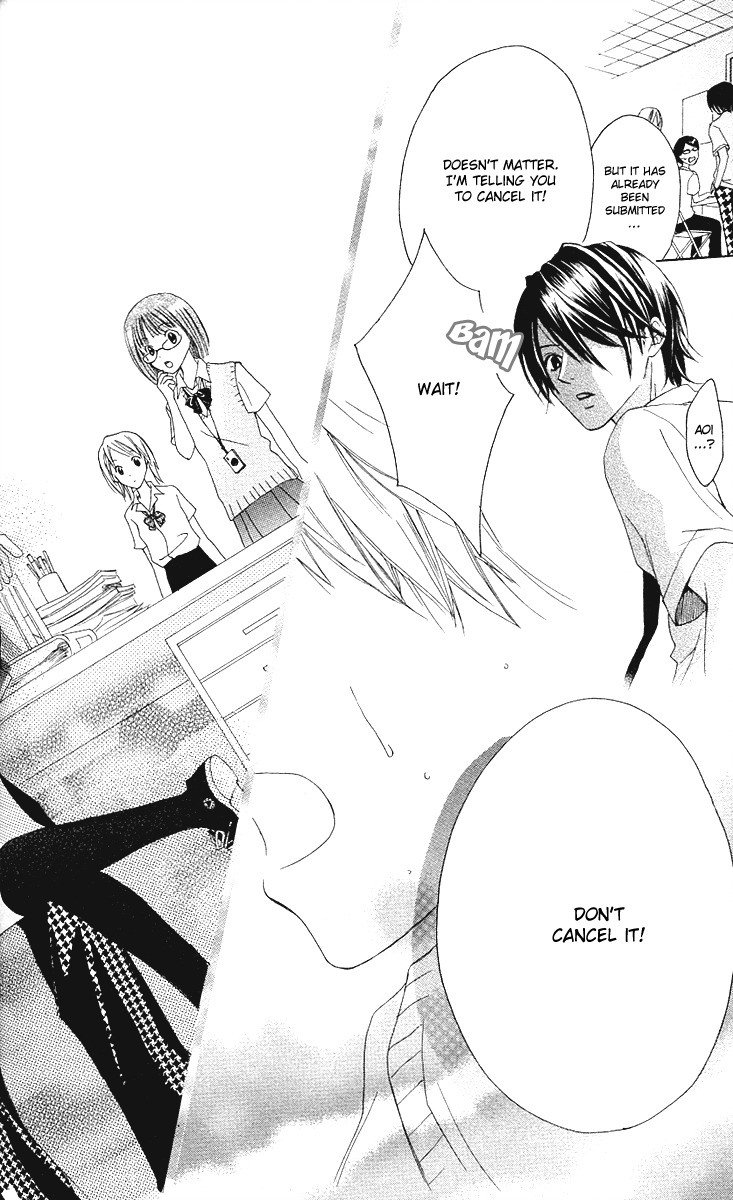 Ojousama no Gohoubi Chapter 4 page 29 - Chapter 4: Kimi no Te