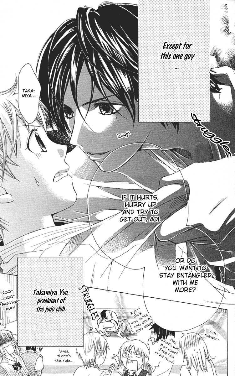 Ojousama no Gohoubi Chapter 4 page 6 - Chapter 4: Kimi no Te