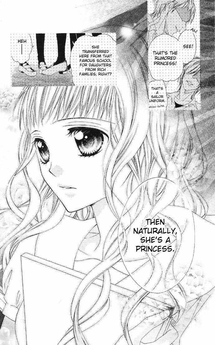 Ojousama no Himitsu Chapter 1.1 page 11 - Chapter 1.1: Ojousama no Himitsu 1