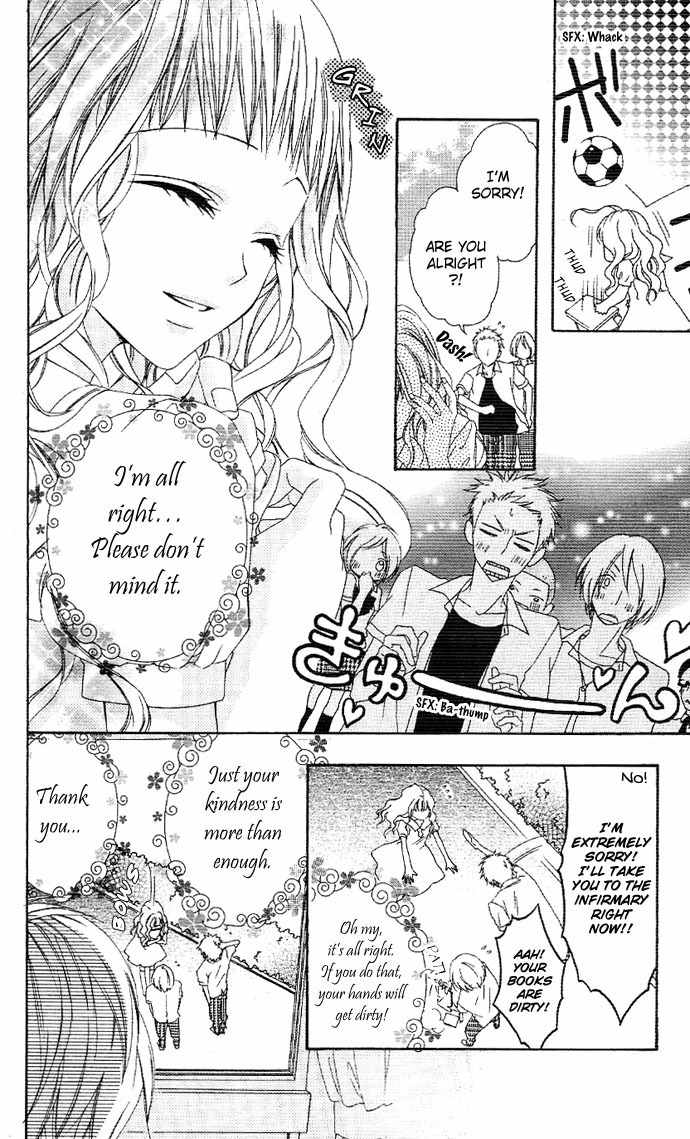 Ojousama no Himitsu Chapter 1.1 page 12 - Chapter 1.1: Ojousama no Himitsu 1