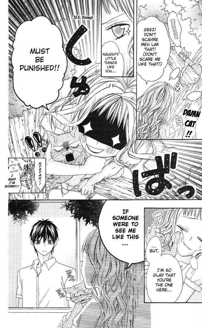 Ojousama no Himitsu Chapter 1.1 page 16 - Chapter 1.1: Ojousama no Himitsu 1