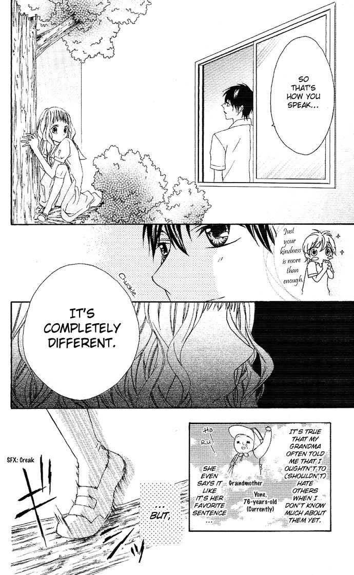 Ojousama no Himitsu Chapter 1.1 page 18 - Chapter 1.1: Ojousama no Himitsu 1
