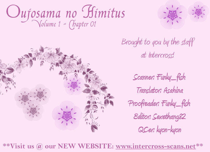 Ojousama no Himitsu Chapter 1.1 page 2 - Chapter 1.1: Ojousama no Himitsu 1