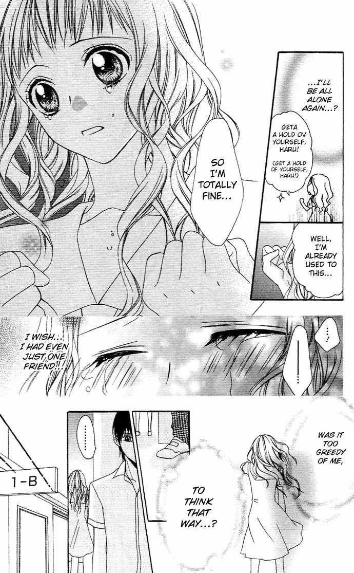 Ojousama no Himitsu Chapter 1.1 page 21 - Chapter 1.1: Ojousama no Himitsu 1