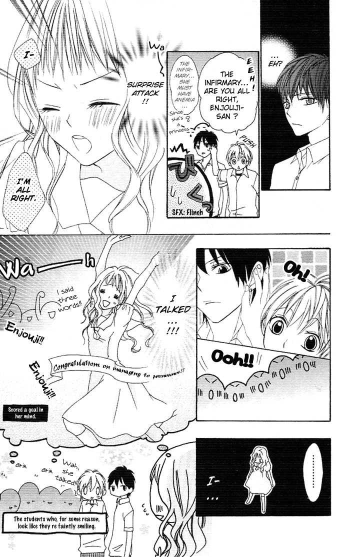 Ojousama no Himitsu Chapter 1.1 page 23 - Chapter 1.1: Ojousama no Himitsu 1