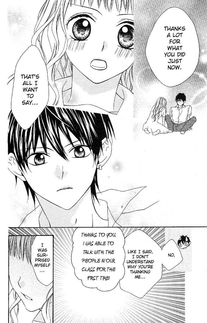 Ojousama no Himitsu Chapter 1.1 page 26 - Chapter 1.1: Ojousama no Himitsu 1
