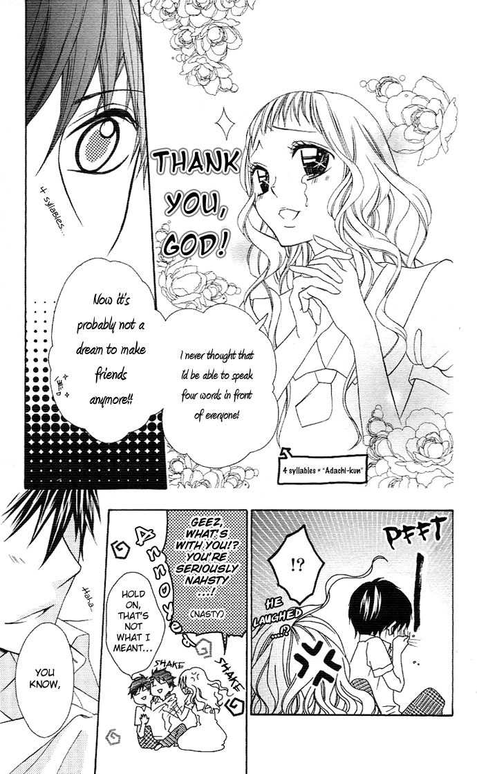 Ojousama no Himitsu Chapter 1.1 page 27 - Chapter 1.1: Ojousama no Himitsu 1