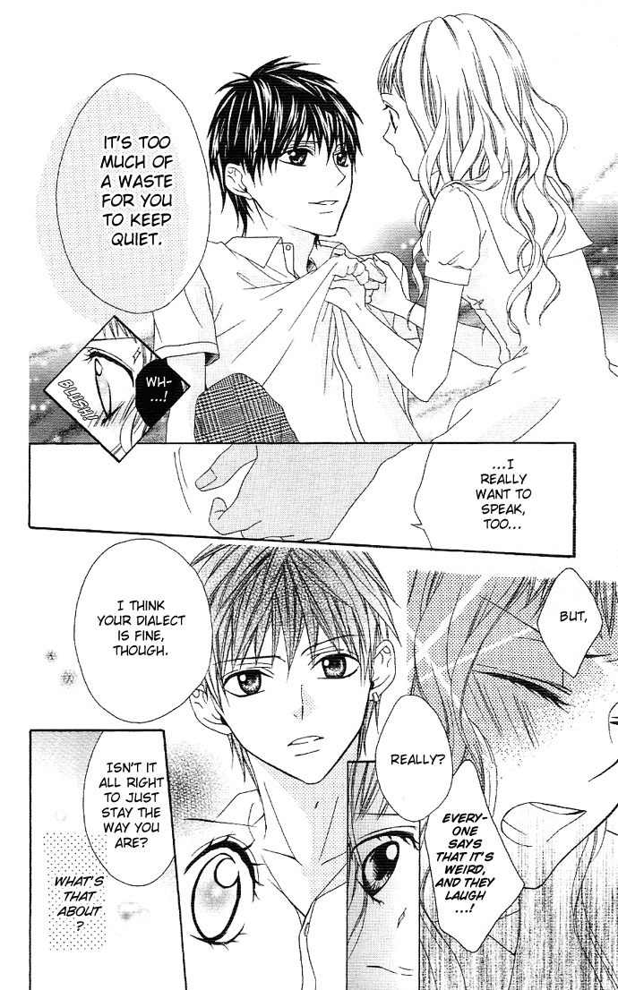 Ojousama no Himitsu Chapter 1.1 page 28 - Chapter 1.1: Ojousama no Himitsu 1