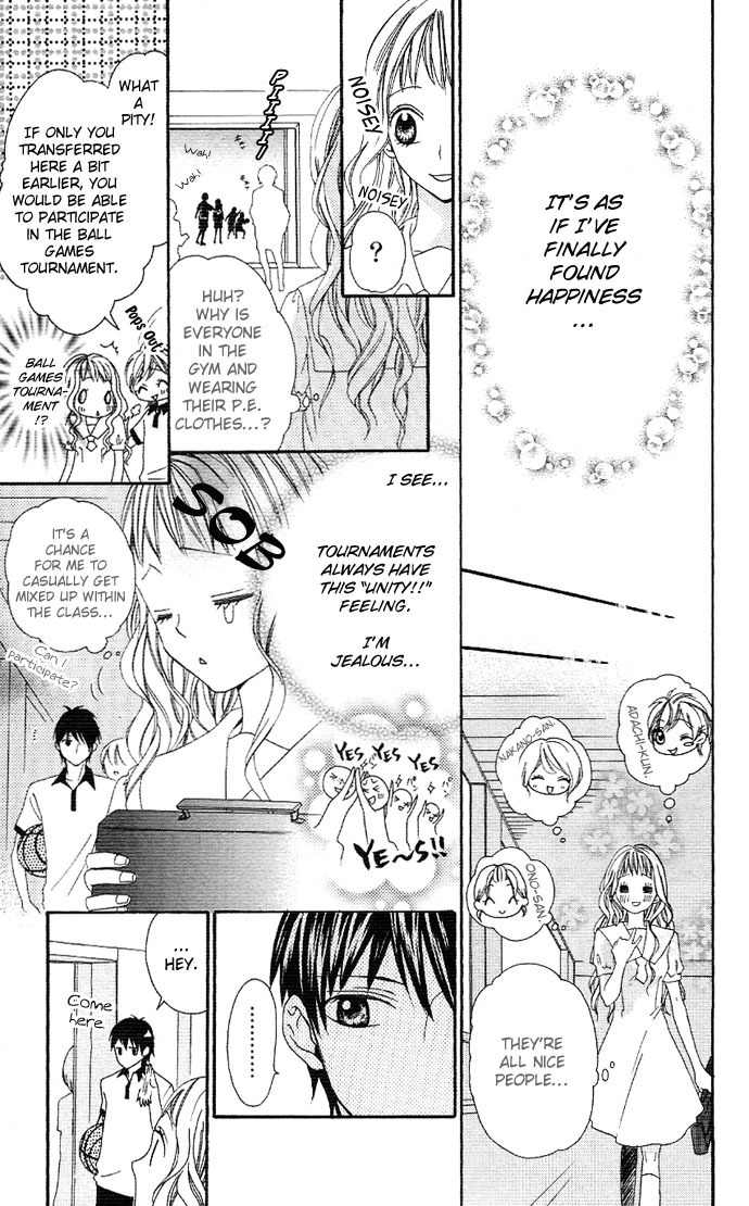 Ojousama no Himitsu Chapter 1.1 page 31 - Chapter 1.1: Ojousama no Himitsu 1