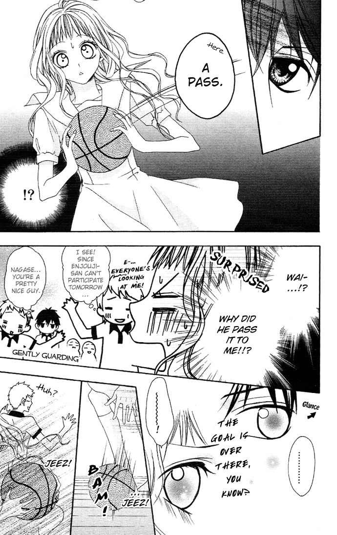 Ojousama no Himitsu Chapter 1.1 page 33 - Chapter 1.1: Ojousama no Himitsu 1