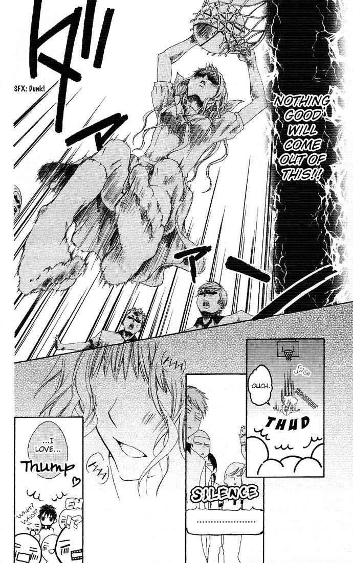 Ojousama no Himitsu Chapter 1.1 page 34 - Chapter 1.1: Ojousama no Himitsu 1