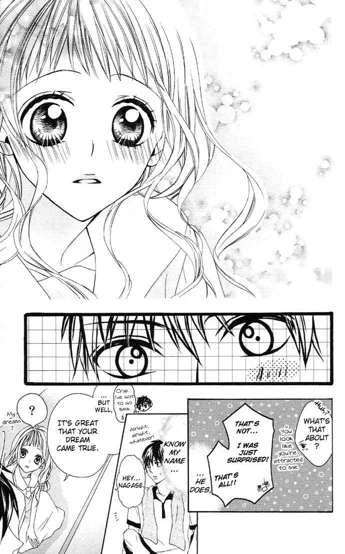 Ojousama no Himitsu Chapter 1.1 page 39 - Chapter 1.1: Ojousama no Himitsu 1