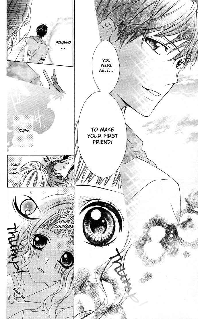 Ojousama no Himitsu Chapter 1.1 page 40 - Chapter 1.1: Ojousama no Himitsu 1