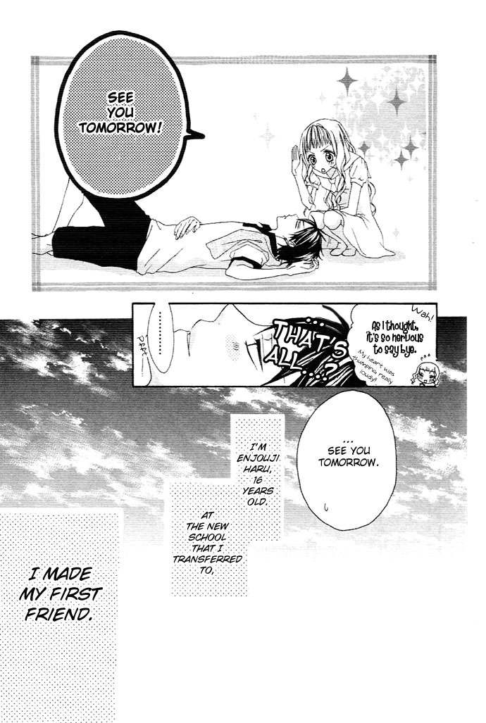 Ojousama no Himitsu Chapter 1.1 page 41 - Chapter 1.1: Ojousama no Himitsu 1