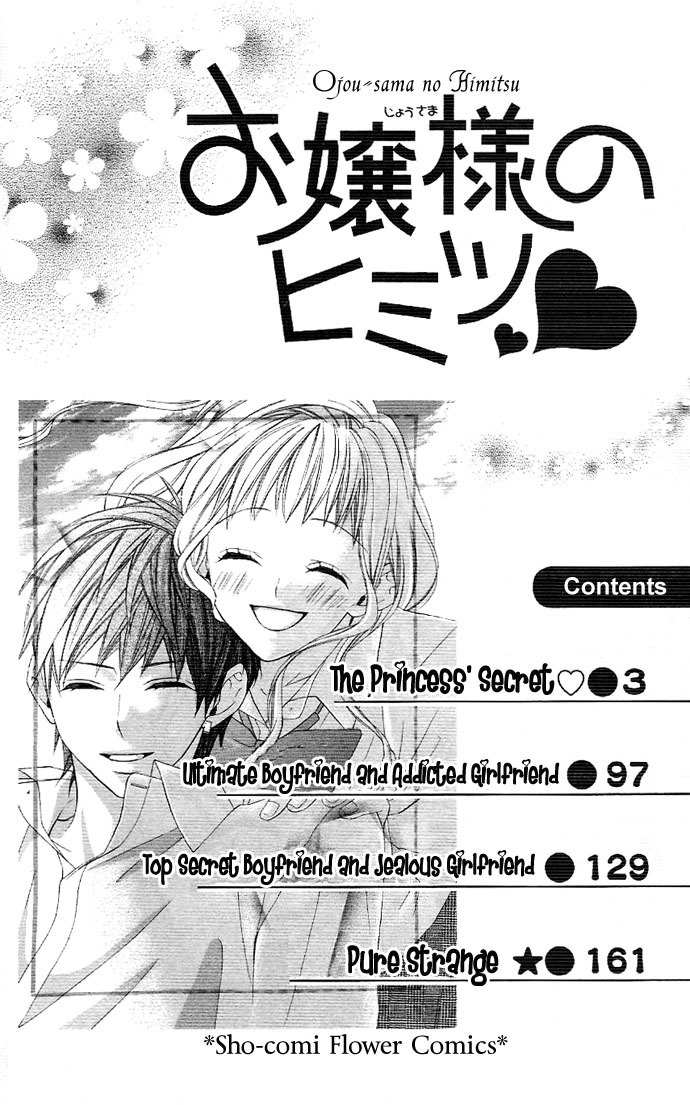 Ojousama no Himitsu Chapter 1.1 page 8 - Chapter 1.1: Ojousama no Himitsu 1