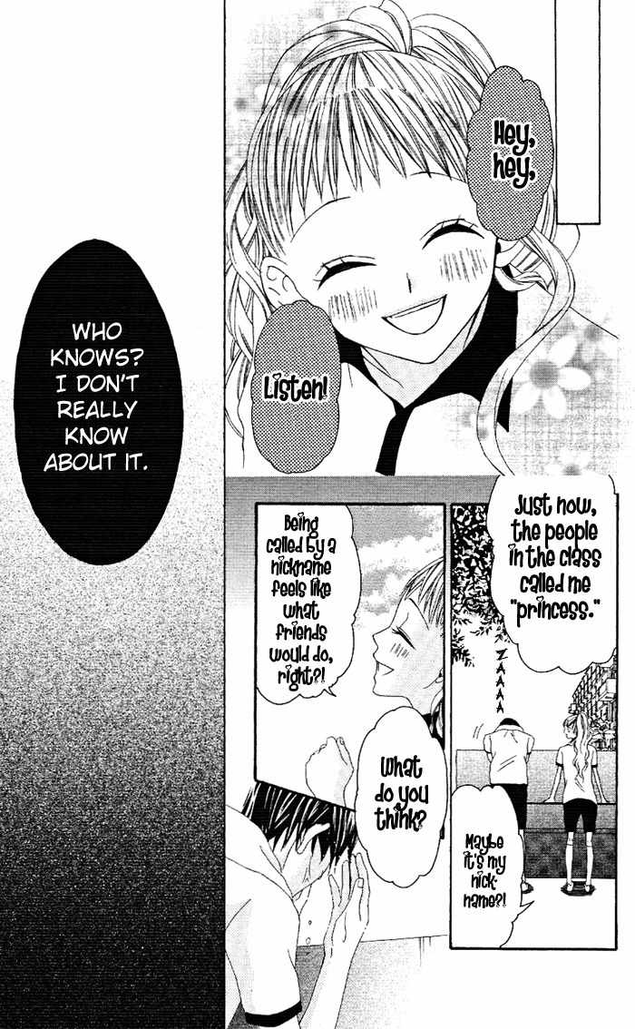 Ojousama no Himitsu Chapter 1.2 page 11 - Chapter 1.2: Ojousama no Himitsu 2