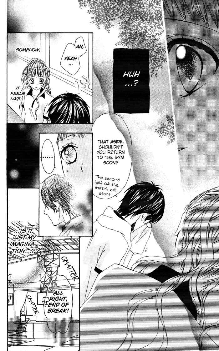 Ojousama no Himitsu Chapter 1.2 page 12 - Chapter 1.2: Ojousama no Himitsu 2