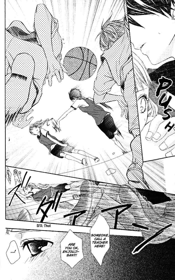 Ojousama no Himitsu Chapter 1.2 page 14 - Chapter 1.2: Ojousama no Himitsu 2