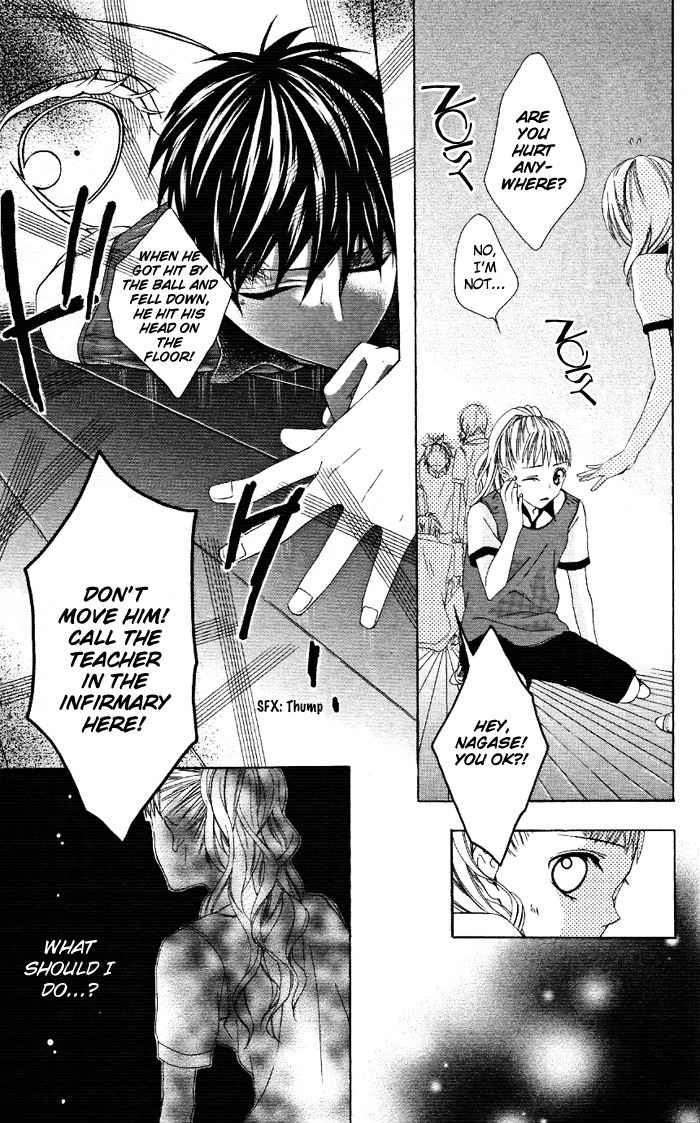 Ojousama no Himitsu Chapter 1.2 page 15 - Chapter 1.2: Ojousama no Himitsu 2
