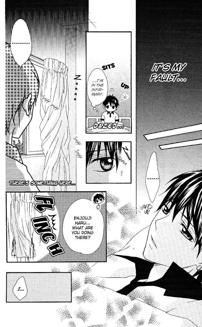 Ojousama no Himitsu Chapter 1.2 page 16 - Chapter 1.2: Ojousama no Himitsu 2