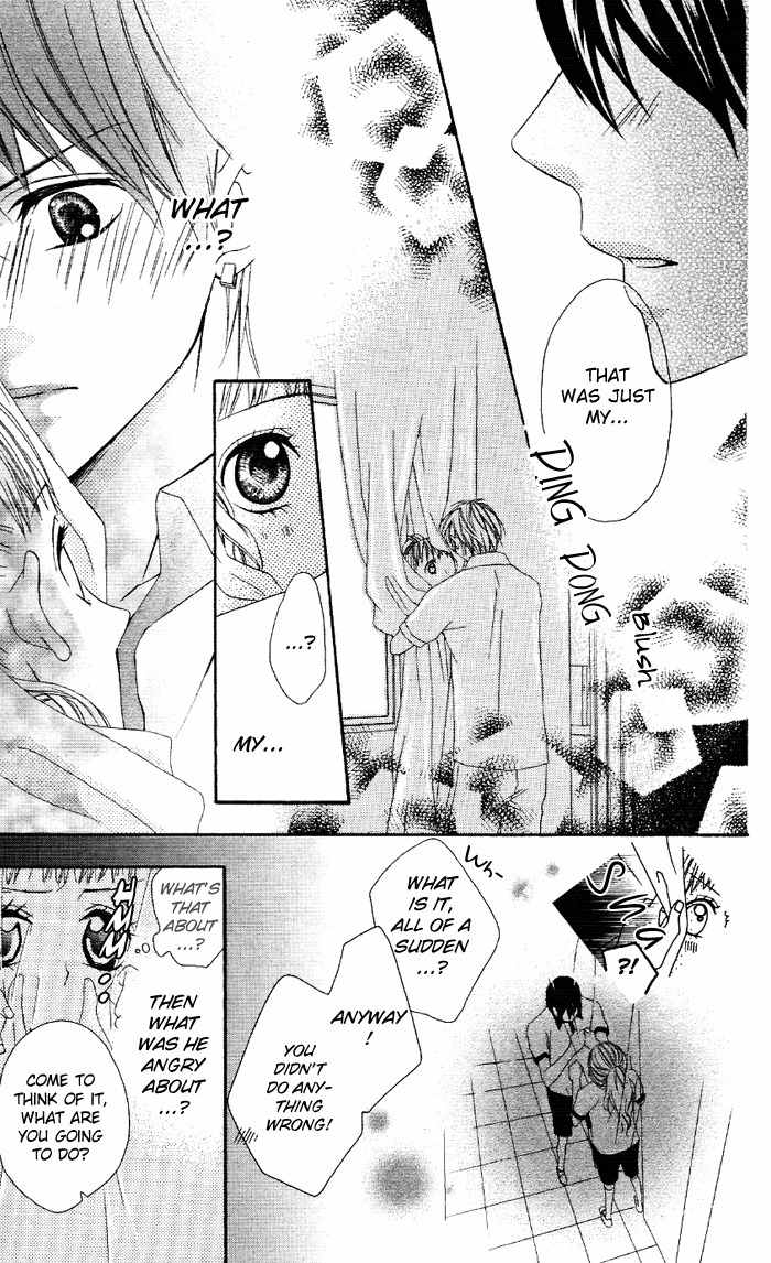 Ojousama no Himitsu Chapter 1.2 page 19 - Chapter 1.2: Ojousama no Himitsu 2