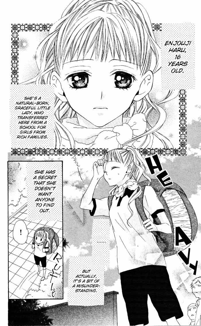 Ojousama no Himitsu Chapter 1.2 page 2 - Chapter 1.2: Ojousama no Himitsu 2
