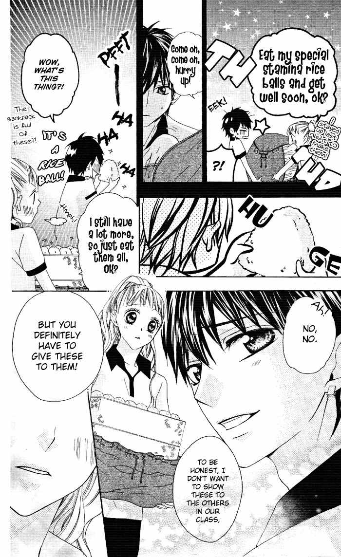 Ojousama no Himitsu Chapter 1.2 page 22 - Chapter 1.2: Ojousama no Himitsu 2