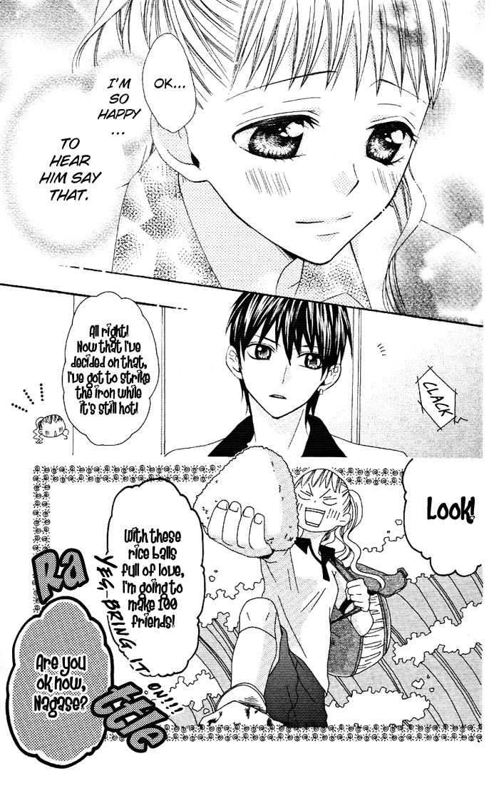Ojousama no Himitsu Chapter 1.2 page 23 - Chapter 1.2: Ojousama no Himitsu 2