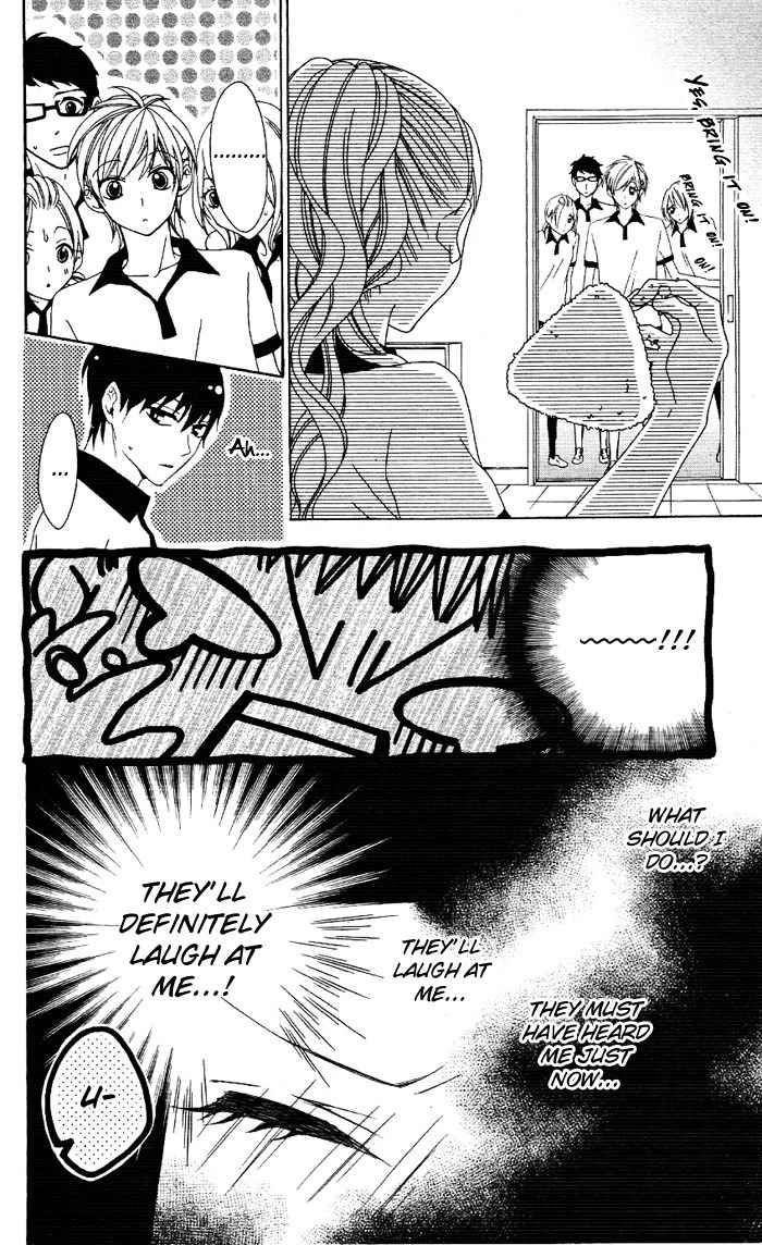 Ojousama no Himitsu Chapter 1.2 page 24 - Chapter 1.2: Ojousama no Himitsu 2