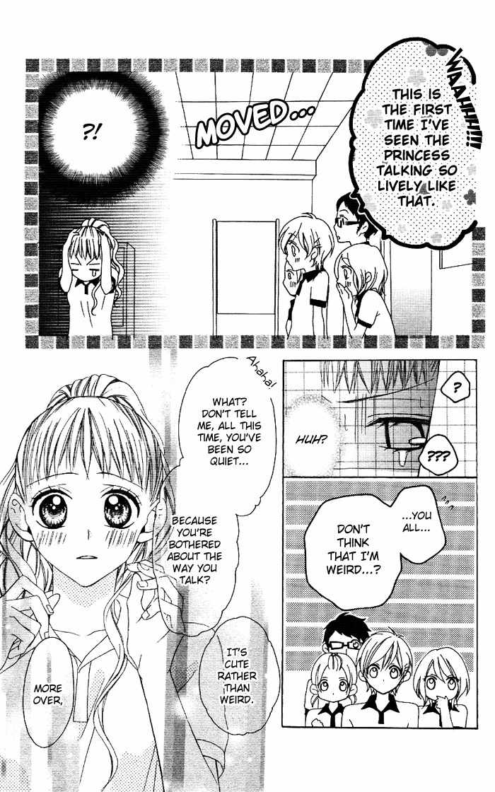Ojousama no Himitsu Chapter 1.2 page 25 - Chapter 1.2: Ojousama no Himitsu 2