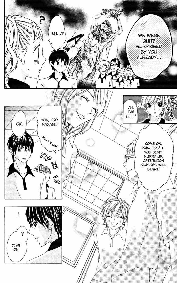 Ojousama no Himitsu Chapter 1.2 page 26 - Chapter 1.2: Ojousama no Himitsu 2