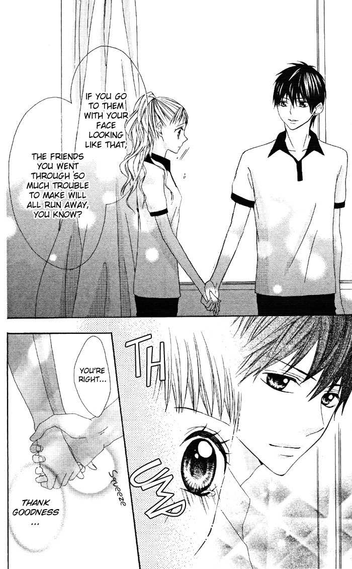 Ojousama no Himitsu Chapter 1.2 page 28 - Chapter 1.2: Ojousama no Himitsu 2