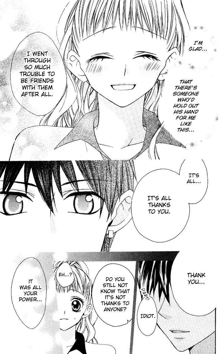 Ojousama no Himitsu Chapter 1.2 page 29 - Chapter 1.2: Ojousama no Himitsu 2