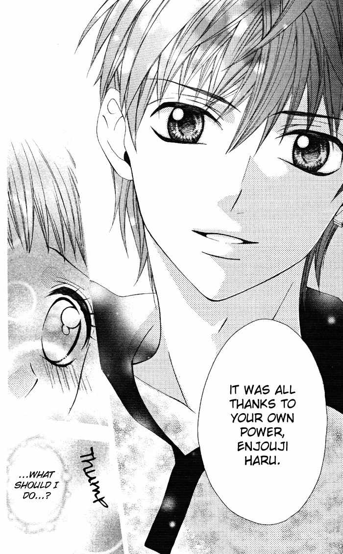 Ojousama no Himitsu Chapter 1.2 page 30 - Chapter 1.2: Ojousama no Himitsu 2