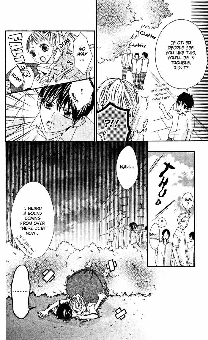 Ojousama no Himitsu Chapter 1.2 page 4 - Chapter 1.2: Ojousama no Himitsu 2
