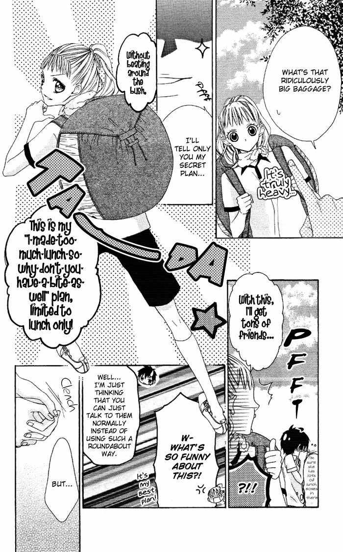 Ojousama no Himitsu Chapter 1.2 page 6 - Chapter 1.2: Ojousama no Himitsu 2