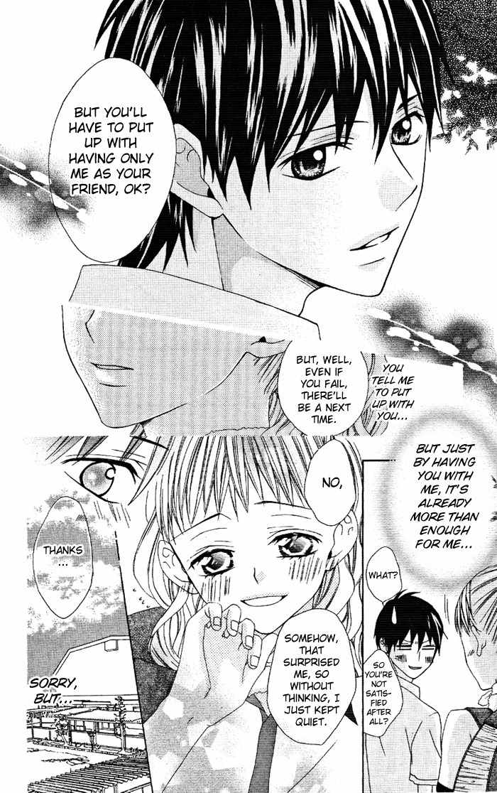 Ojousama no Himitsu Chapter 1.2 page 8 - Chapter 1.2: Ojousama no Himitsu 2