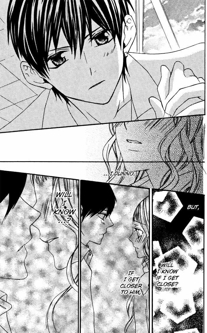 Ojousama no Himitsu Chapter 1.3 page 14 - Chapter 1.3: Ojousama no Himitsu 3