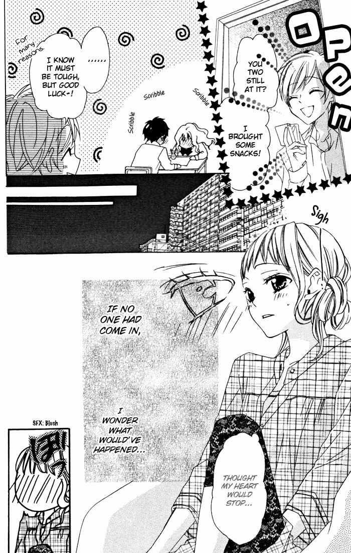 Ojousama no Himitsu Chapter 1.3 page 15 - Chapter 1.3: Ojousama no Himitsu 3